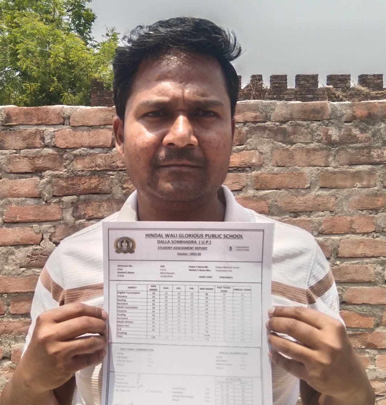 एलकेजी यूकेजी कक्षा में बगैर मान्यता का दाखिला का मामला पहुंचा सीएम दरबार
