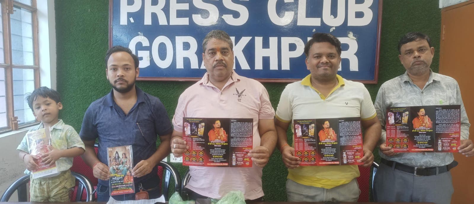 धूमधाम से निकलेगी भव्य शोभायात्रा, 1.25 लाख पार्थिव शिवलिंग पूजन और शिव