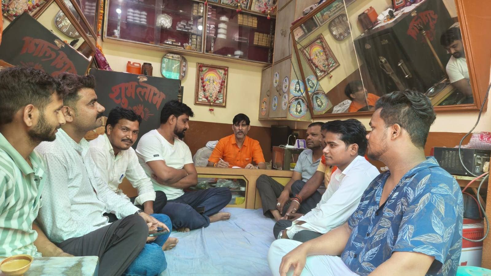 संगठन की सबसे बड़ी शक्ति बूथ की मजबूती - प्रमोद वर्मा स्थानीय