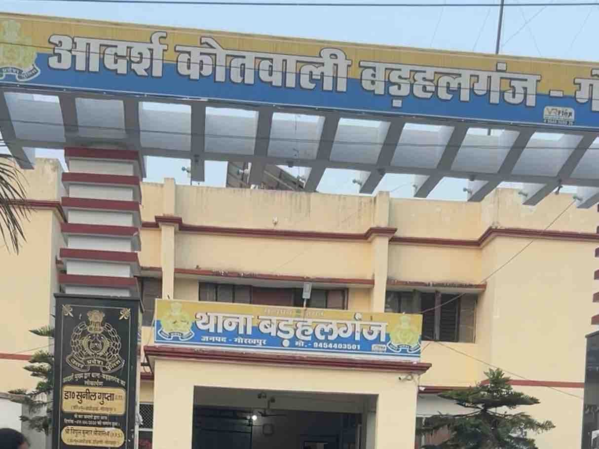 सड़क दुर्घटना में घायल की मेडिकल कालेज में मौत