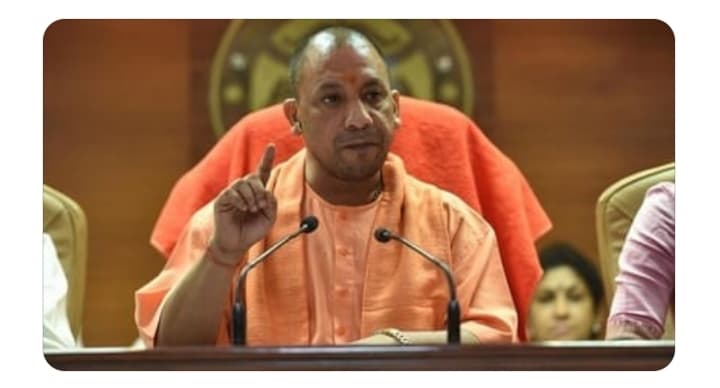 सीएम योगी बोले: बकरीद पर सार्वजनिक स्थलों पर पशुओं की बलि स्वीकार्य