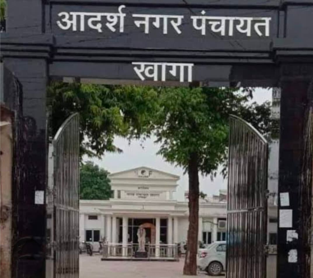 'सरकारी' 'खजानें' की 'आहुति' दे रहीं 'देवहुति'