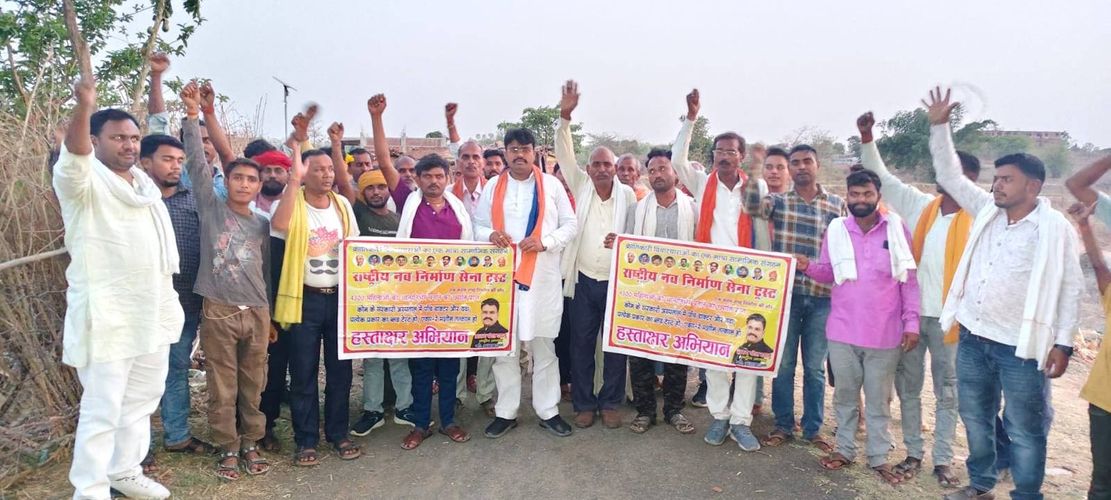 कोन क्षेत्र में स्वास्थ्य सुविधाओं को लेकर जनता का फूटा आक्रोश “