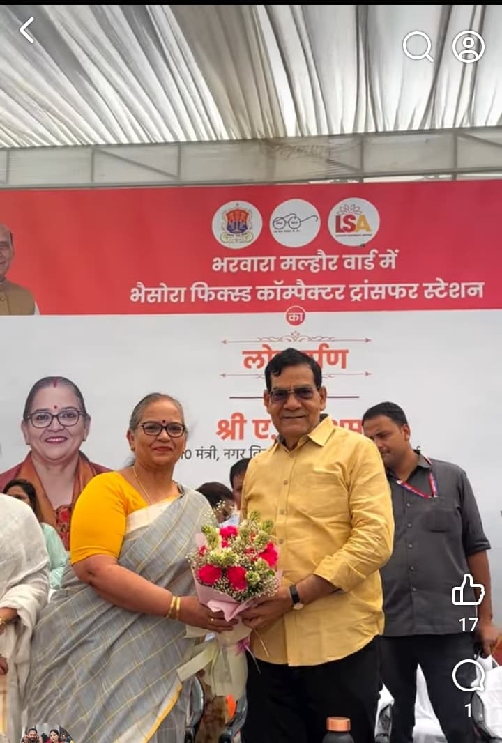 लखनऊ को मिलेगी कूड़े के ढेर से मुक्ति! मा. मंत्री श्री ए.के.
