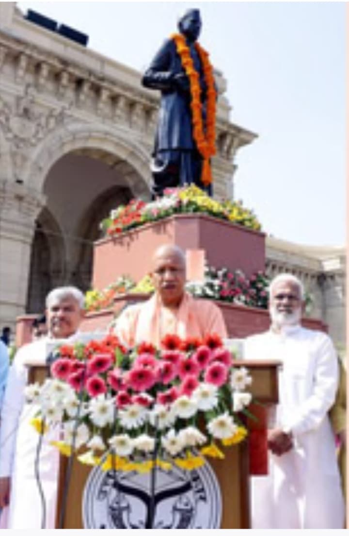 सीएम योगी ने पूर्व पीएम चौधरी चरण सिंह को किया याद, बोले-