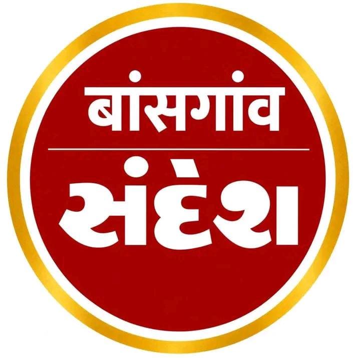 धनपतगंज मायंग नौगवा मार्ग अधूरे मे रूका ।दो माह मे सिर्फ 800