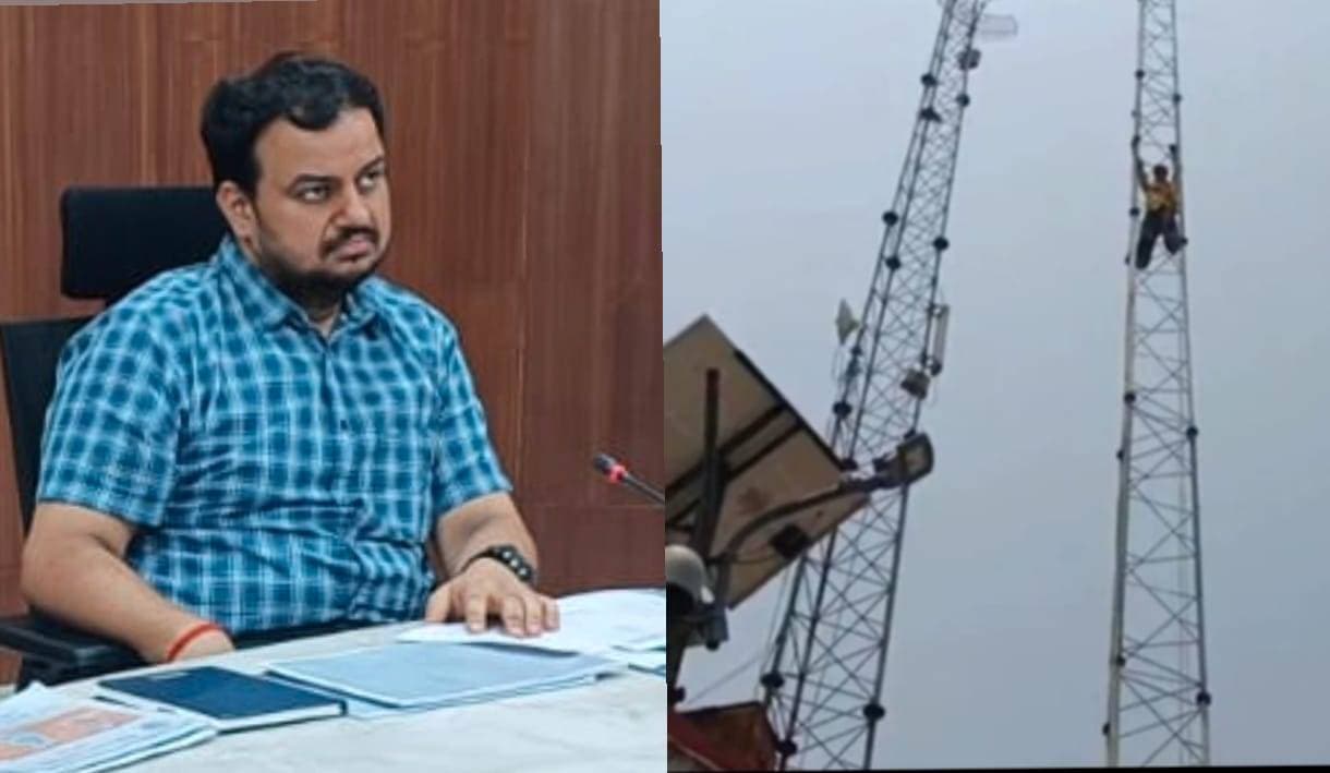 टंकी, मोबाइल टावर या ऊंचे स्थानों पर चढ़कर दबाव न बनाएं, शिकायतों