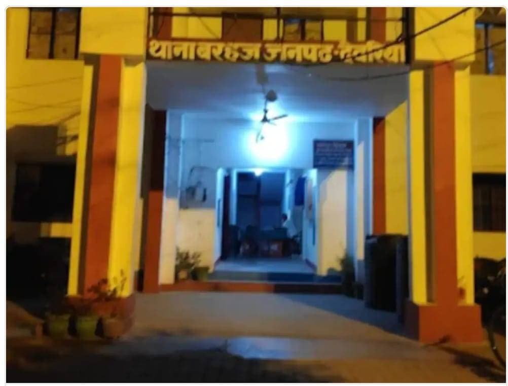 बरहज में नाबालिक लड़की से दुष्कर्म: आरोपी को पुलिस ने भेजा जेल
