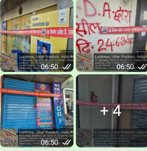 एलडीए की ताबड़तोड़ कार्रवाई, मानकों के विपरीत संचालित 71 प्रतिष्ठान सील, 83
