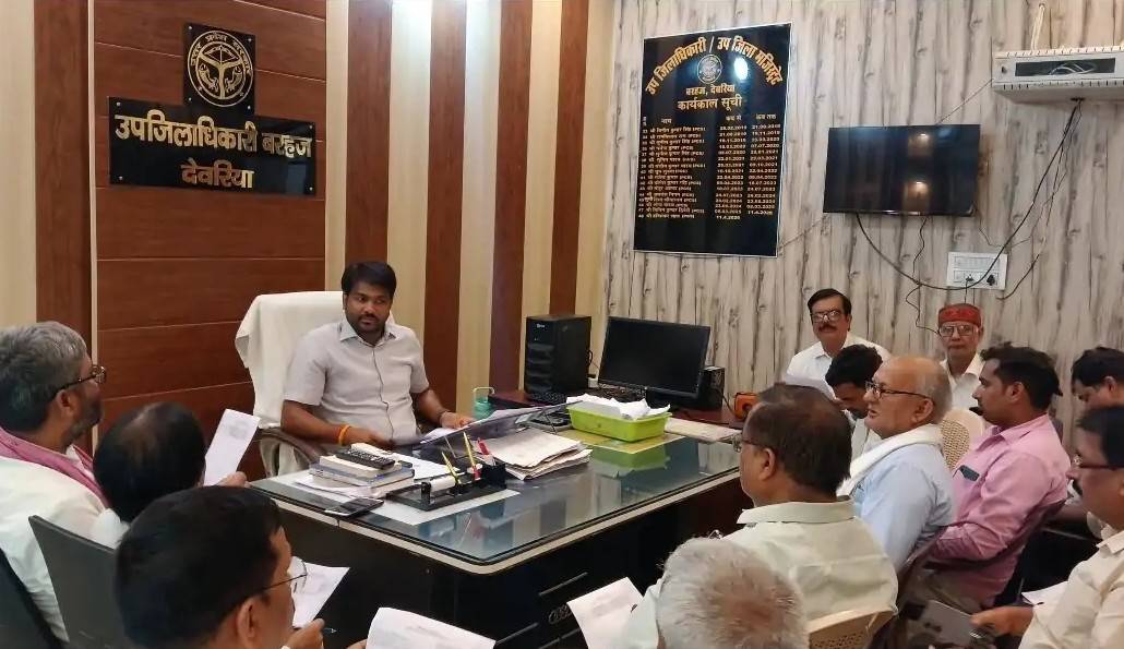 एसडीएम साथ राजनैतिक दलों संग बैठक: मतदाता सूची व बूथों के मिलान पर हुई चर्चा
