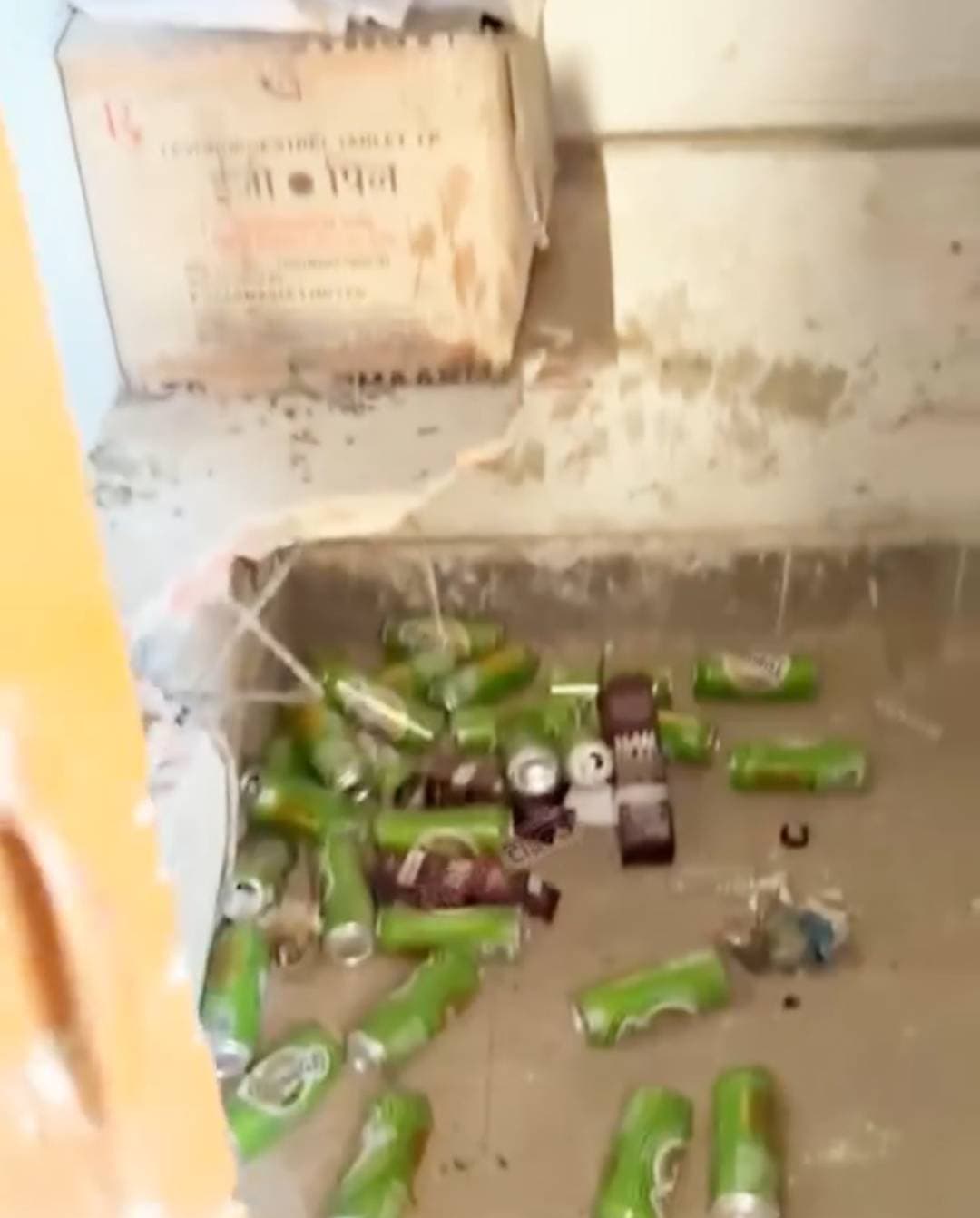 मझगांवा PHC परिसर में बीयर की खाली बोतलें मिलने से हड़कंप, जांच