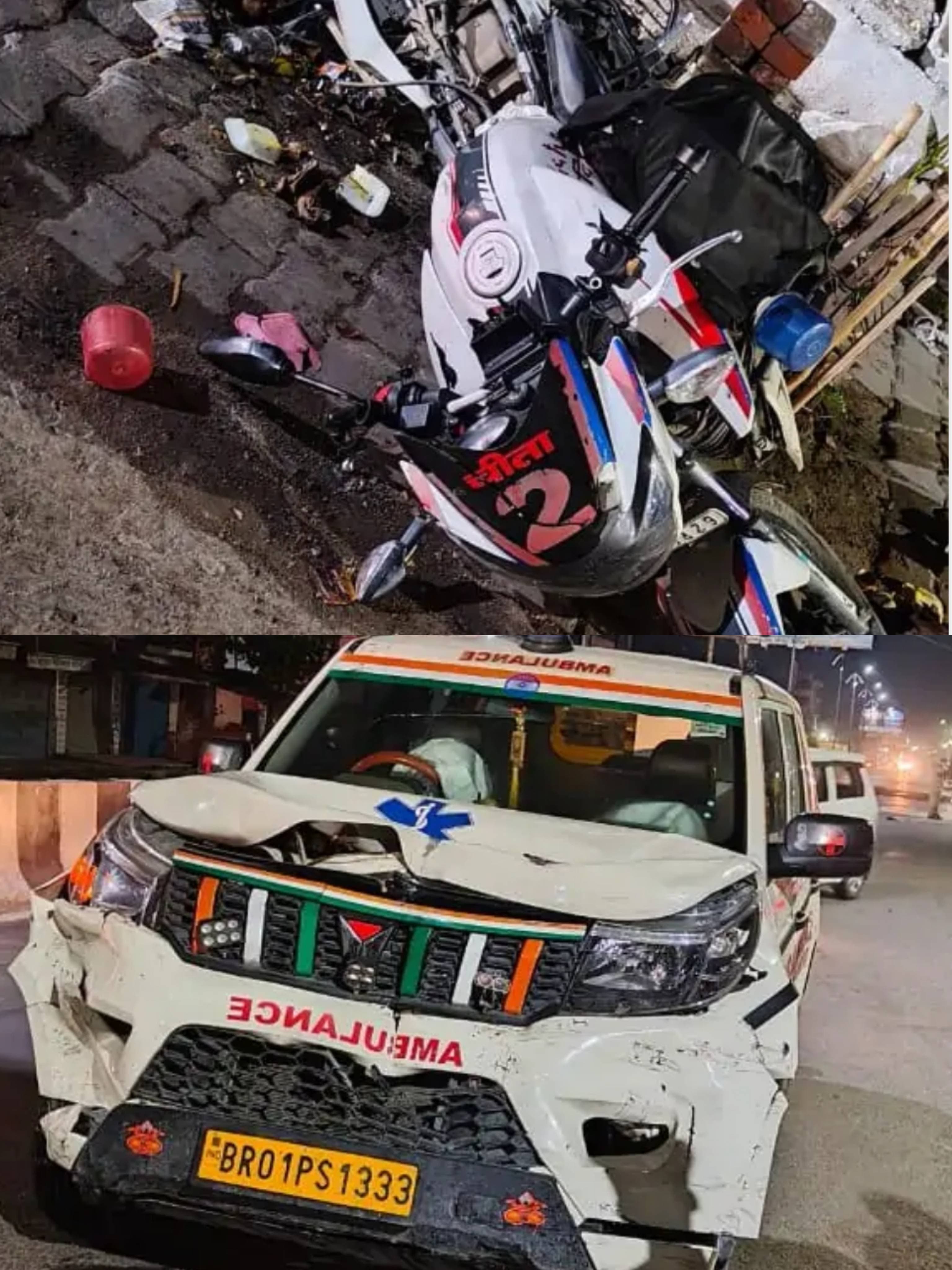 देवरिया: तेज रफ्तार एंबुलेंस ने ई-रिक्शा और पुलिसकर्मियों को मारी टक्कर, तीन
