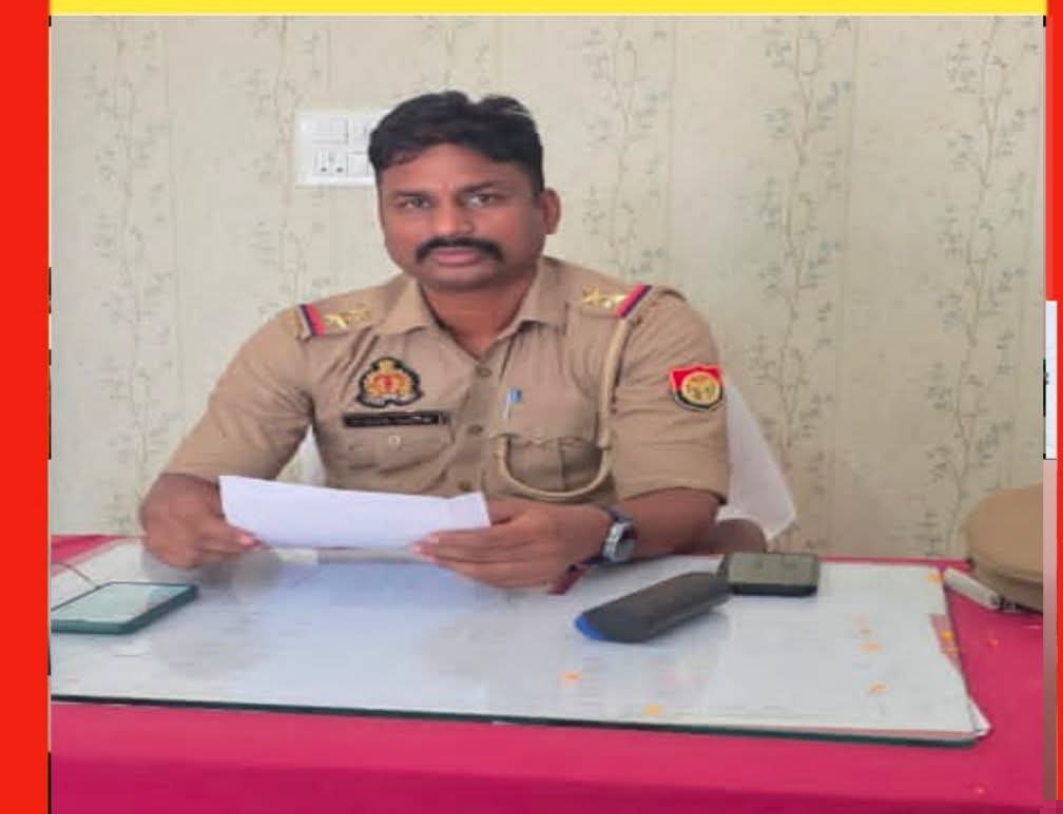 देवरिया के मईल थाने को मिले नए थानाध्यक्ष, विकास नाथ ने संभाला