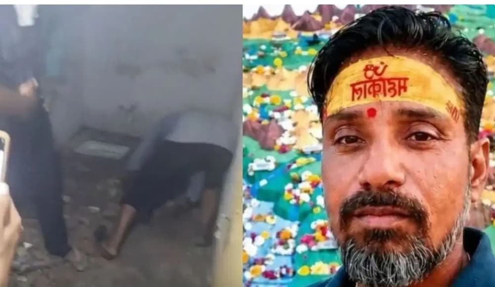 🚨 46 दिन तक बाथरूम के नीचे दफन रहा पति का शव, ऊपर से रोज नहाती रही पत्नी!