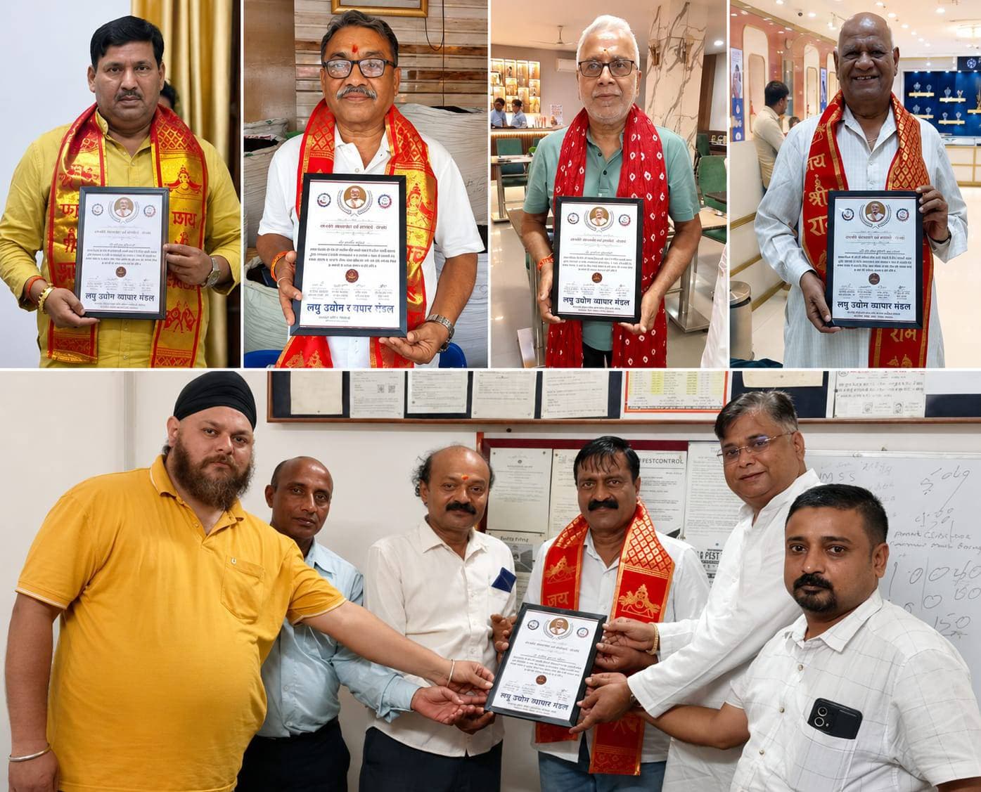 दानवीर भामाशाह रत्न सम्मान–2026 से सम्मानित हुए शहर के समाजसेवी व्यापारी लघु