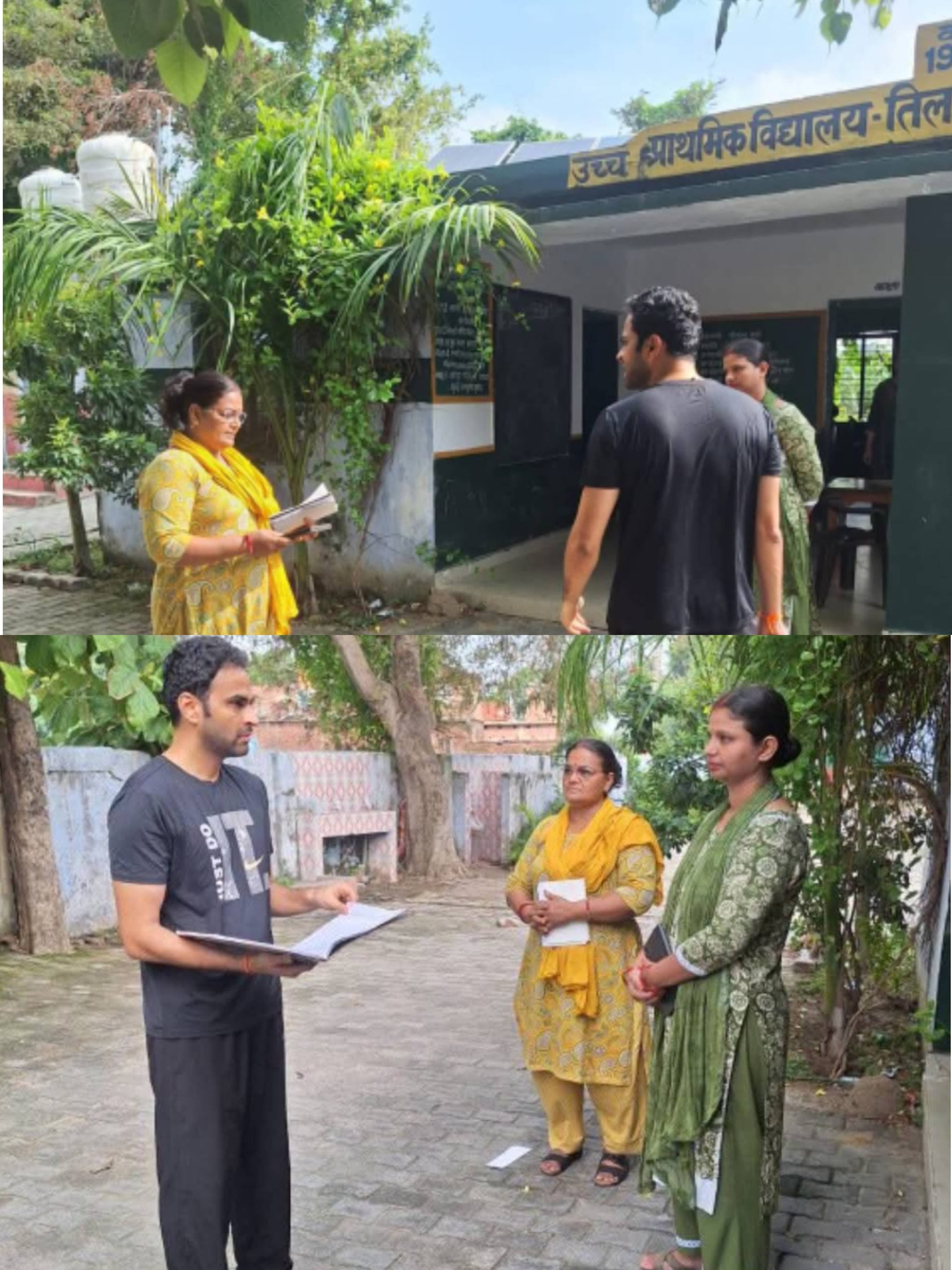जिलाधिकारी का औचक निरीक्षण: अनुपस्थित शिक्षामित्र पर कार्रवाई, गुणवत्तापूर्ण शिक्षा पर दिया