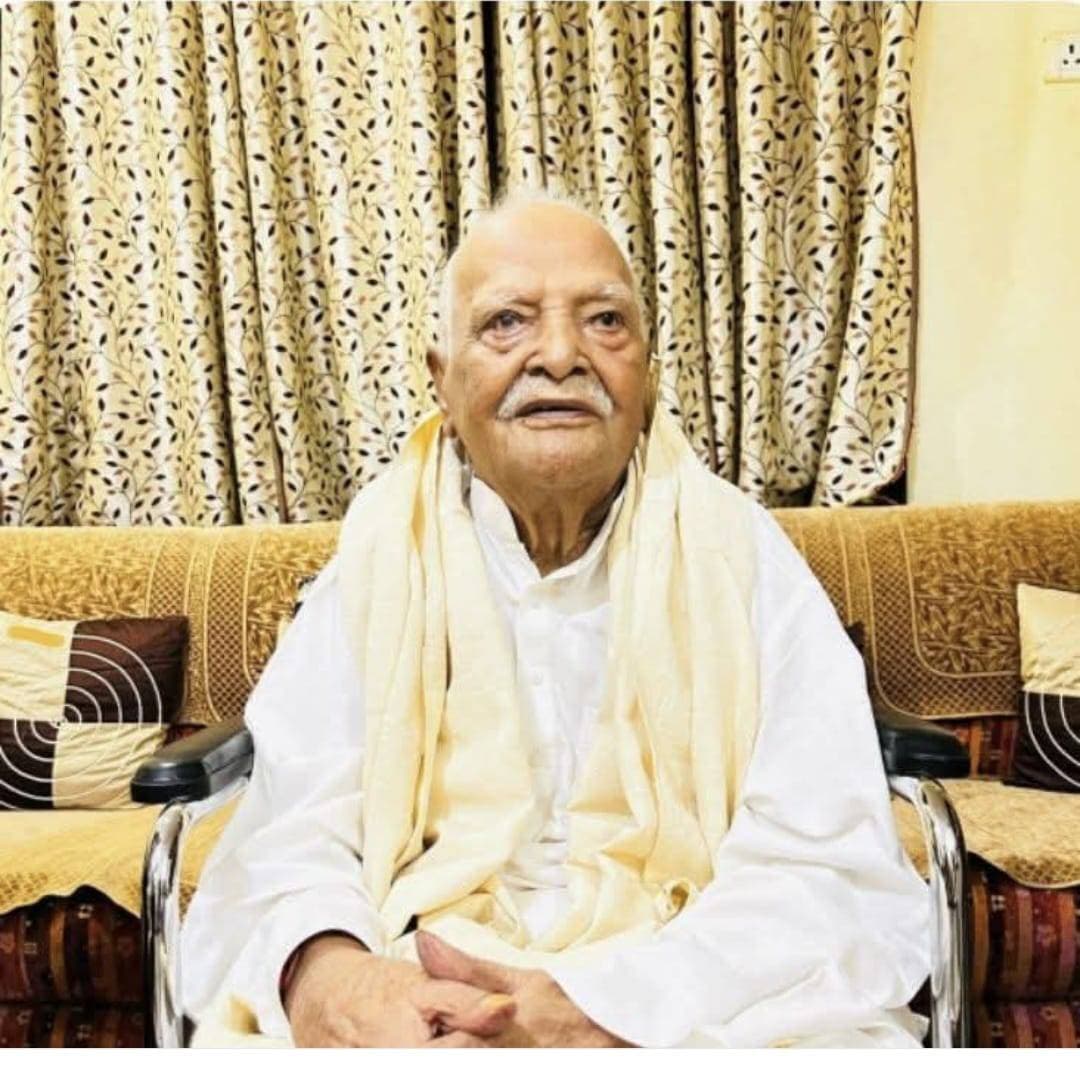 *पूर्व विधायक और पूर्व प्रधानाचार्य के निधन पर प्रधानाचार्य परिसद ने आयोजित