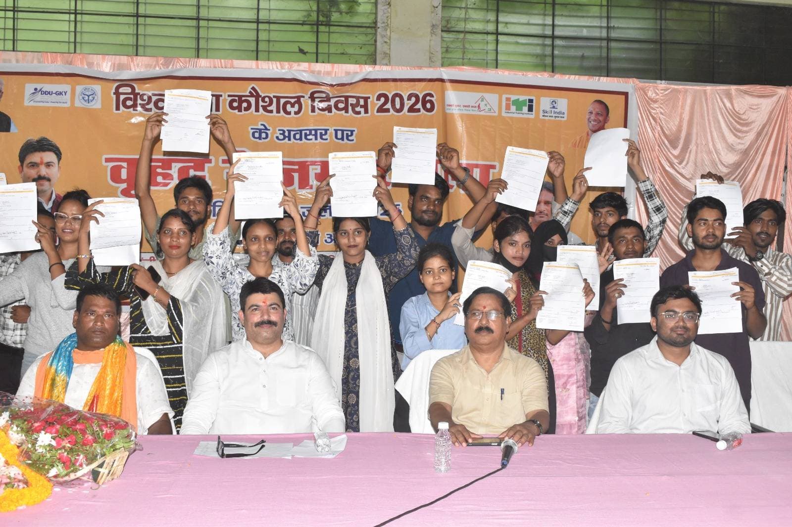 रोजगार मेले का किया गया आयोजन देवरिया । बांसगांव सन्देश। राजकीय आई०टी०आई०