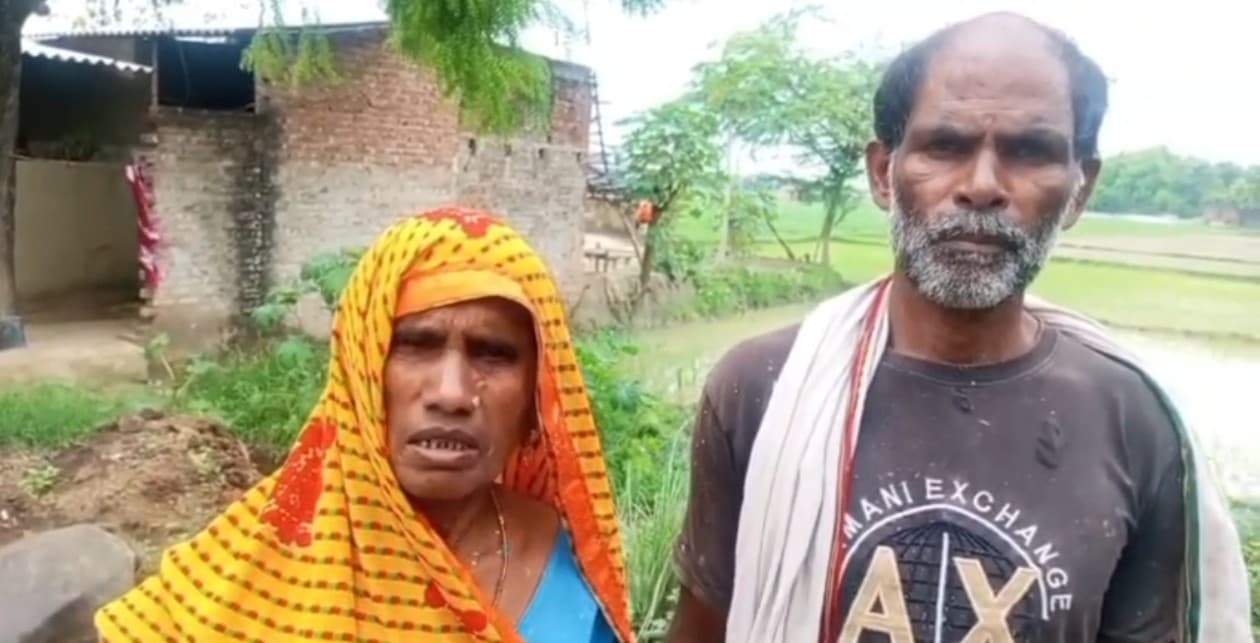 ग्राम प्रधान पर धोखाधड़ी कर कीमती जमीन हड़पने का आरोप, पीड़ित परिवार ने प्रशासन से लगाई न्याय की गुहार