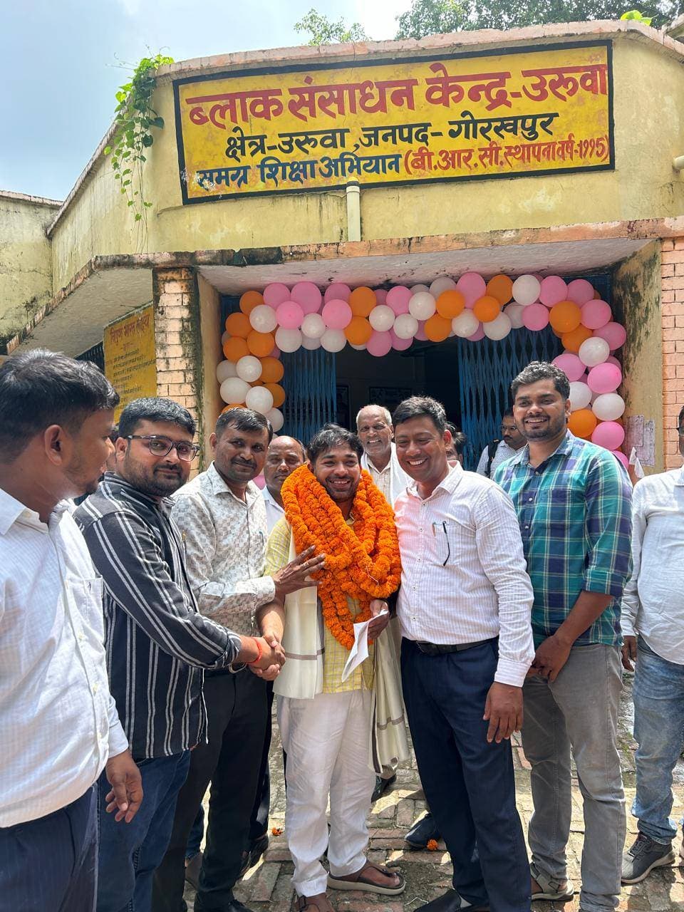 *राष्ट्रीय शैक्षिक महासंघ की नई कार्यकारिणी का गठन, सर्वेश कुमार पाठक बने