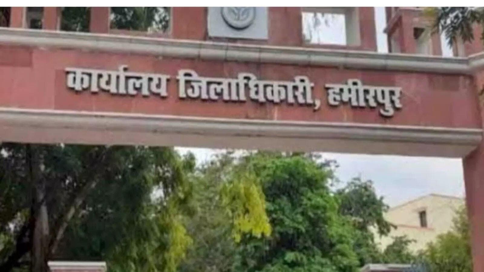 हमीरपुर में सड़क हादसों पर लगा ब्रेक, 7 महीने में 28% की गिरावट, डीएम के प्रयासों का असर
