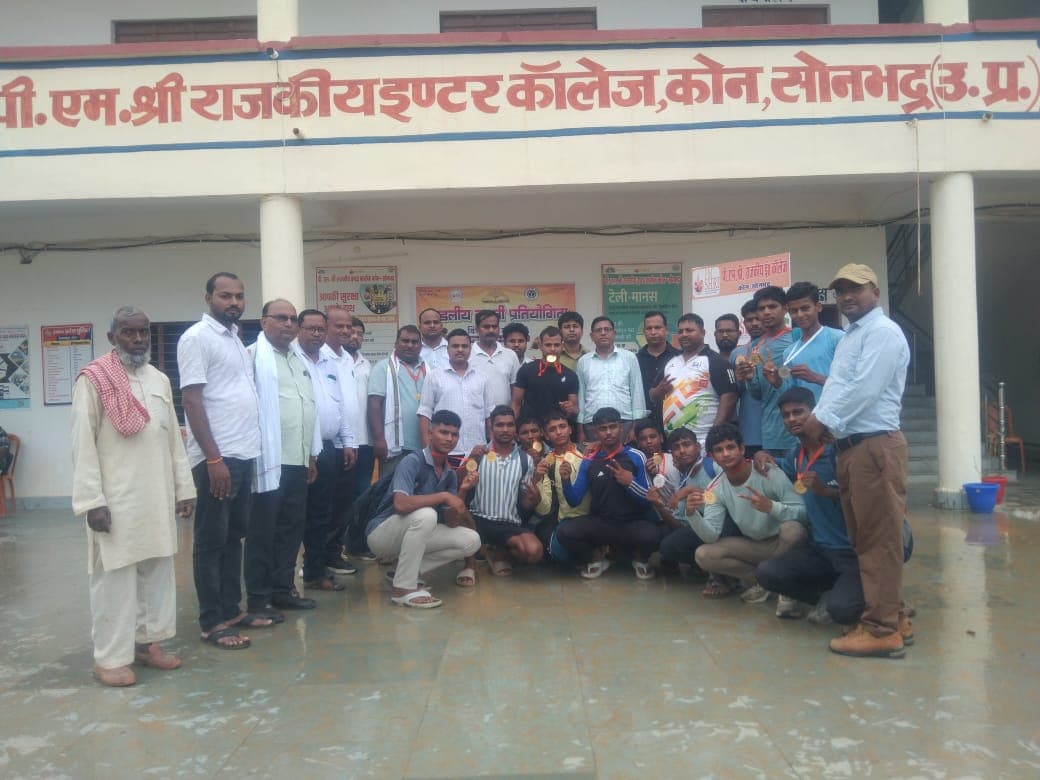 मंडल स्तरीय कुश्ती प्रतियोगिता पी एम श्री राजकीय इंटर कॉलेज कोन में संपन्न