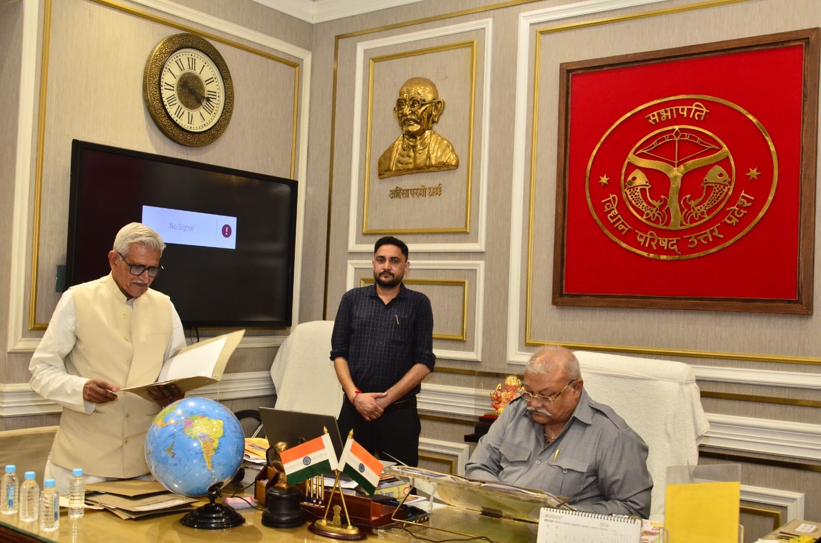 विधान परिषद में तीन स्थायी समितियों की प्रथम बैठक, सभापति कुंवर मानवेन्द्र