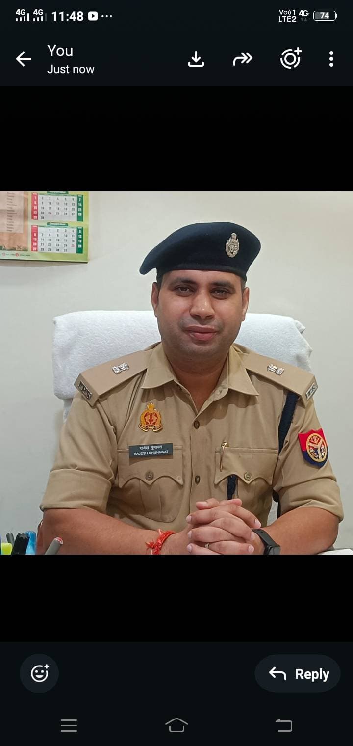 *एसपी उत्तरी राजेश गुनावत ने संभाला कार्यभार* *बुधवार को मुख्यमंत्री की वीआईपी