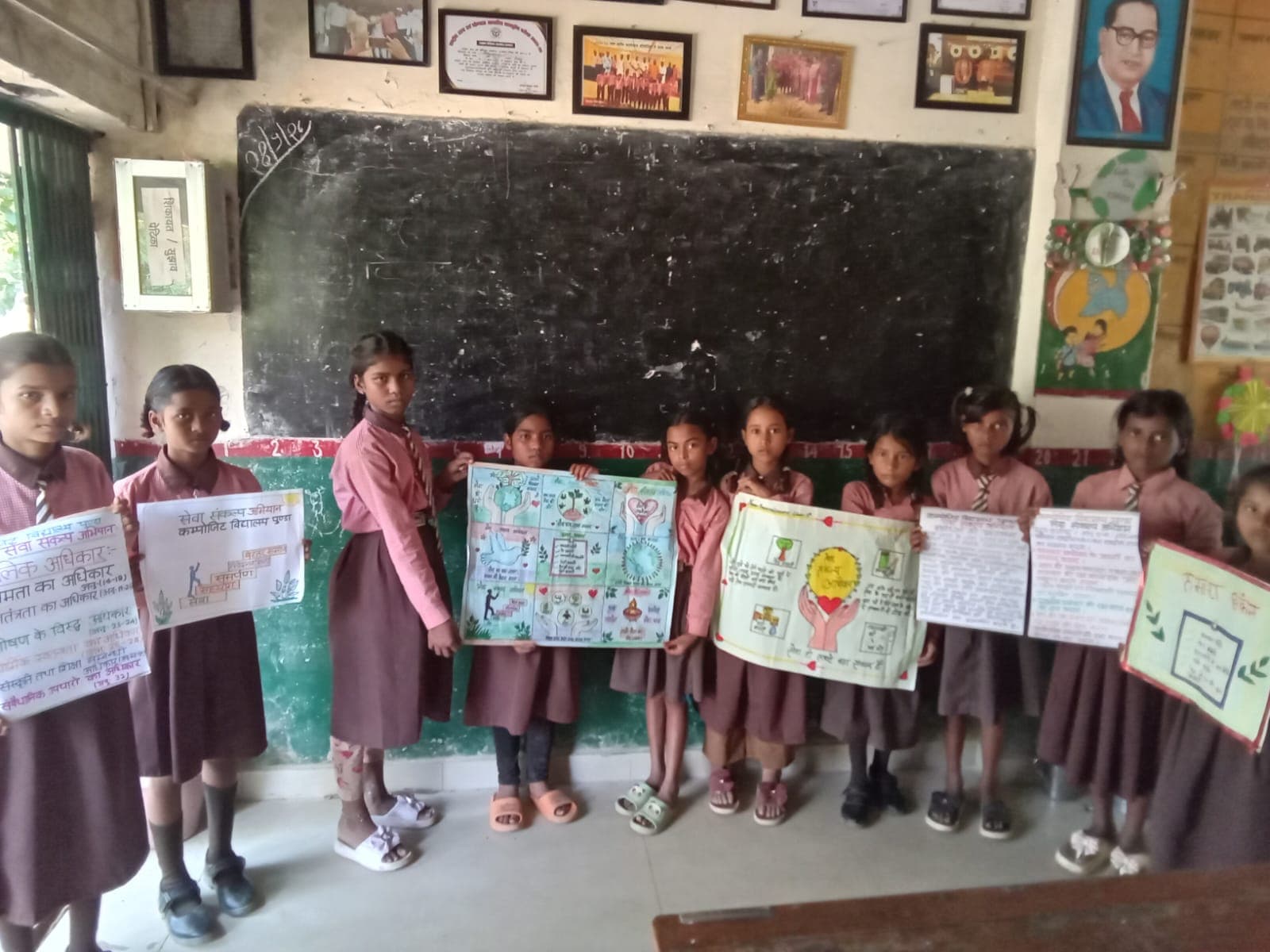 संविधान के अधिकार और कर्तव्यों से रूबरू हुए नौनिहाल, जागरूकता का लिया संकल्प