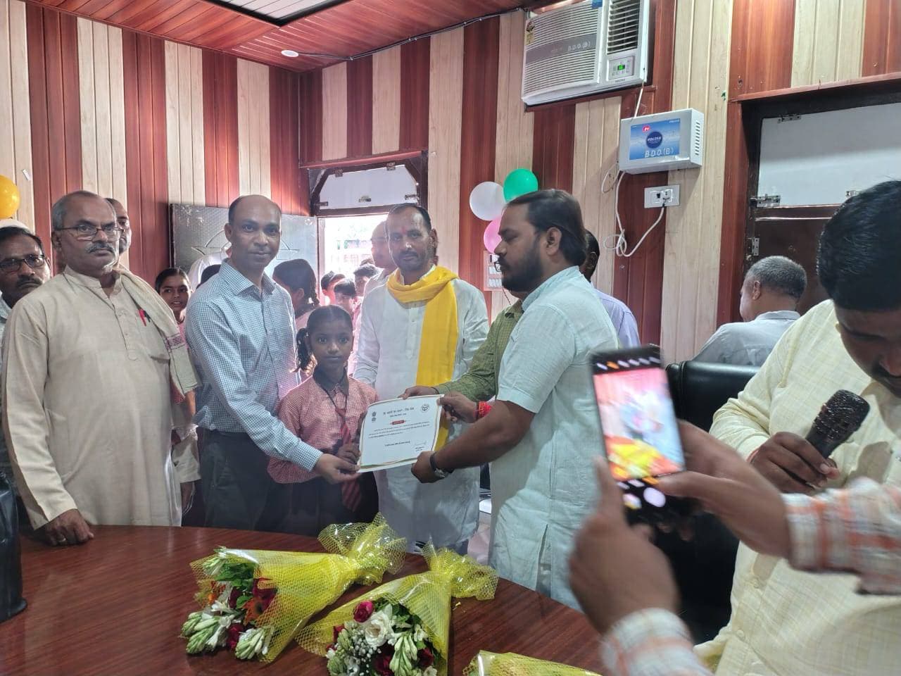 _सेवा संकल्प अभियान के तहत ब्लॉक स्तरीय प्रतियोगिता संपन्न, छात्राओं ने बिखेरी