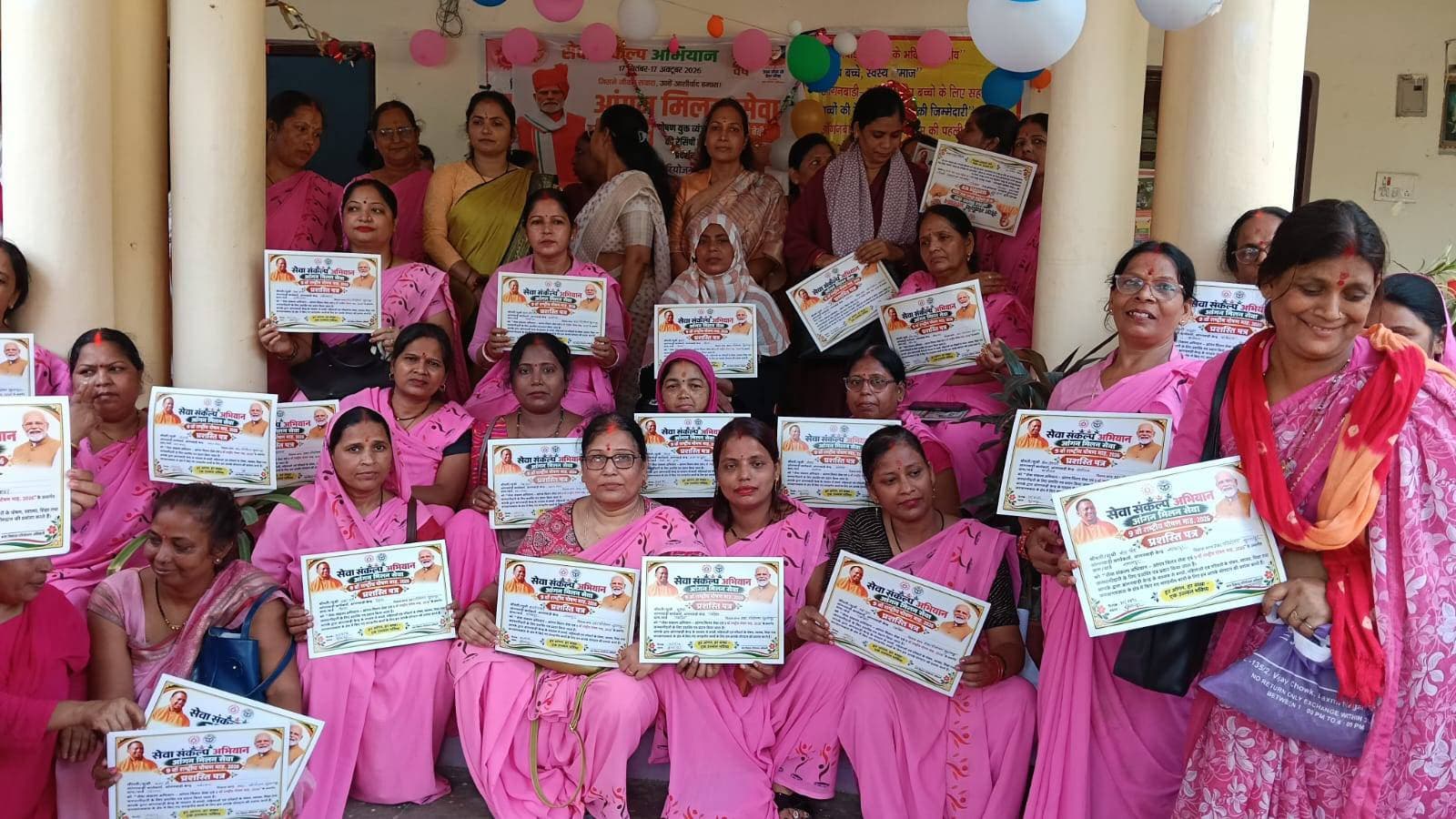 _आंगनबाड़ी केंद्रों पर हेल्दी बेबी शो, स्वस्थ बच्चों और उत्कृष्ट कार्यकत्रियों का
