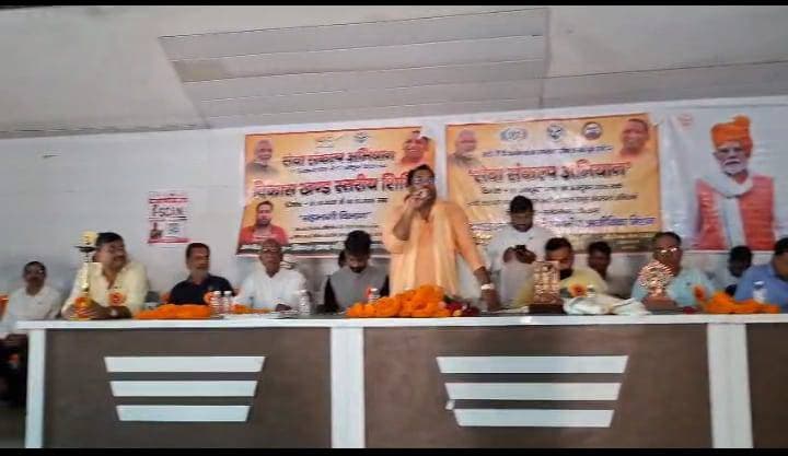 गांव के सर्वांगीण विकास से ही विकसित भारत का निर्माण विधायक