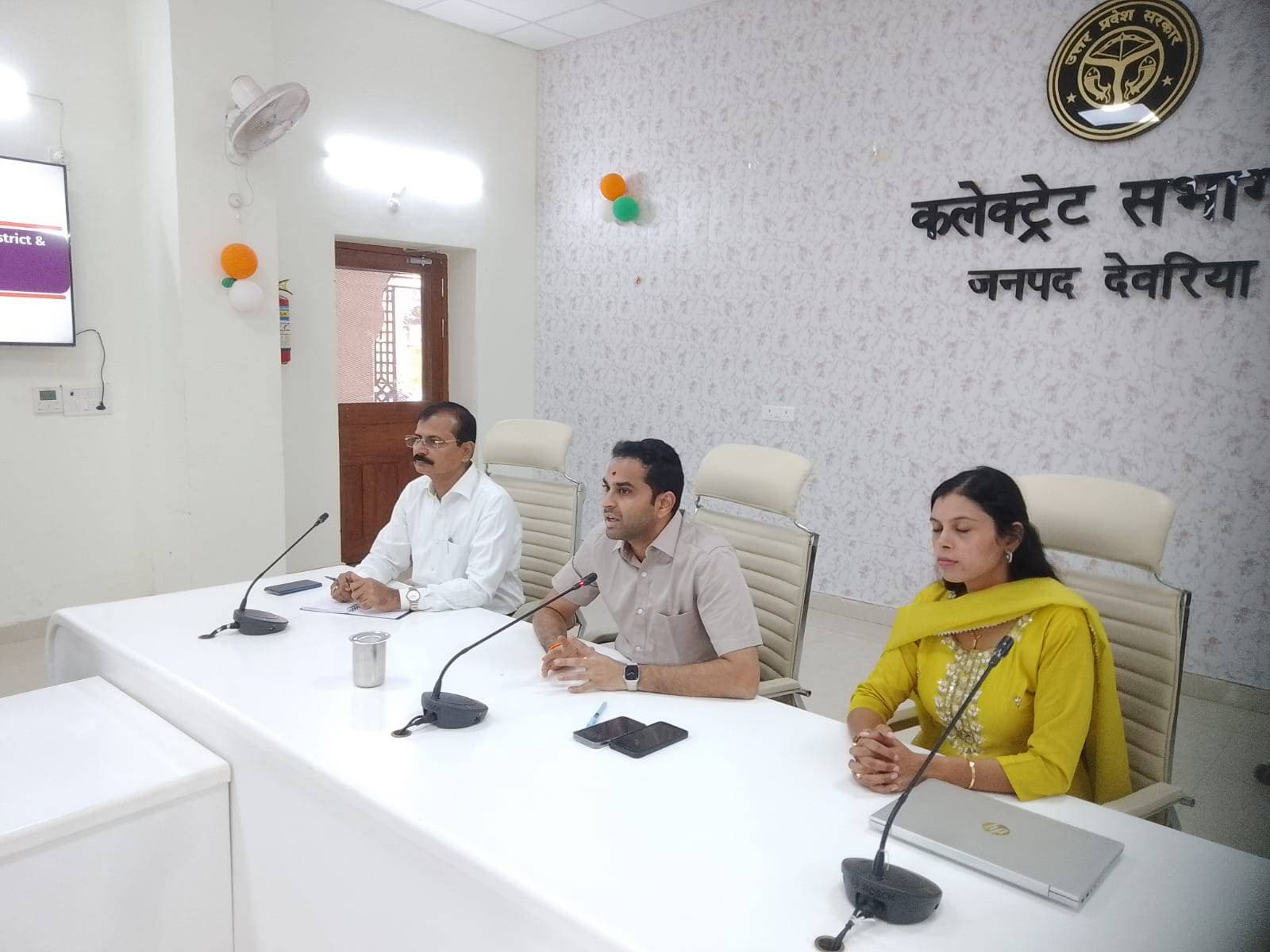 आकांक्षात्मक विकास खंडों में योजनाओं के प्रभावी क्रियान्वयन पर जोर,अधिकारियों को दिया गया प्रशिक्षण